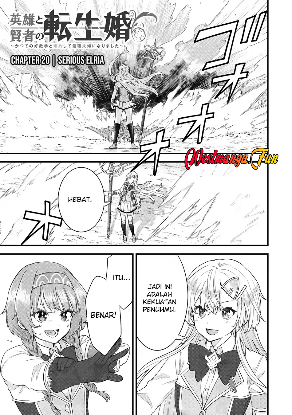 Manga Eiyuu to Kenja no Tensei Kon Chapter 20 gambar 2