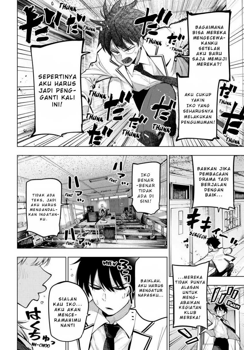 Mayonaka Heart Tune Chapter 68 Gambar 11