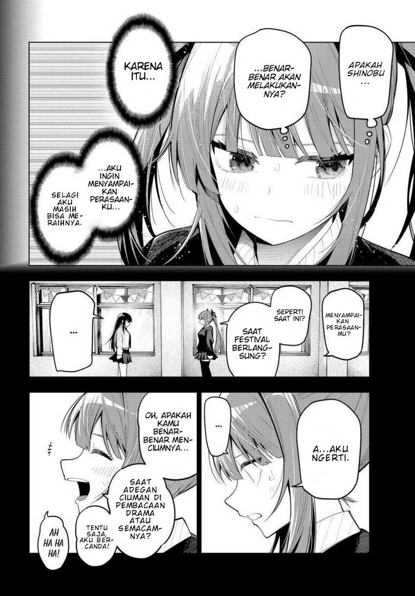 Mayonaka Heart Tune Chapter 67 Gambar 5