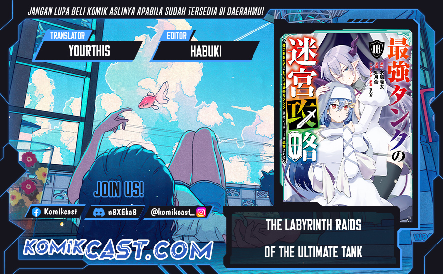 Komik The Labyrinth Raids of the Ultimate Tank ~The Tank Possessing a Rare 9,999 Endurance Skill was Expelled from the Hero Party~ Chapter 45 gambar 1