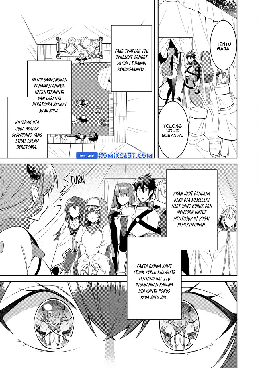 The Labyrinth Raids of the Ultimate Tank ~The Tank Possessing a Rare 9,999 Endurance Skill was Expelled from the Hero Party~ Chapter 45 Gambar 22