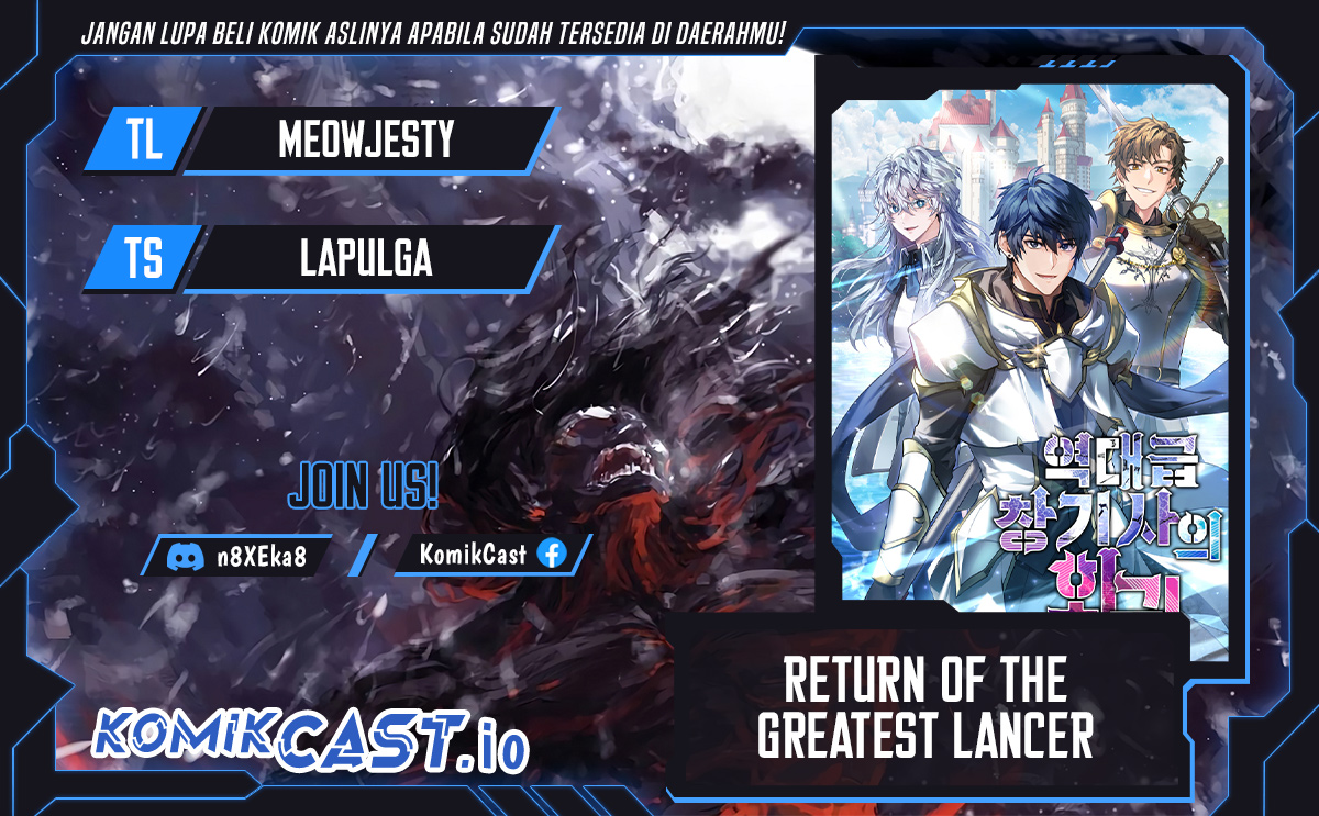 Komik Return of The Greatest Lancer Chapter 103 gambar 1