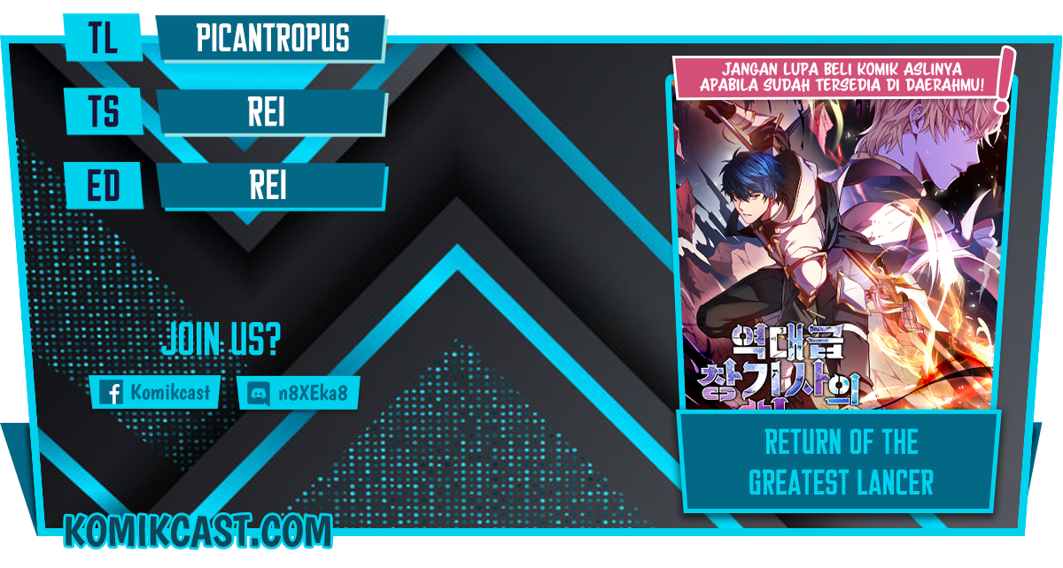 Komik Return of The Greatest Lancer Chapter 18 gambar 1