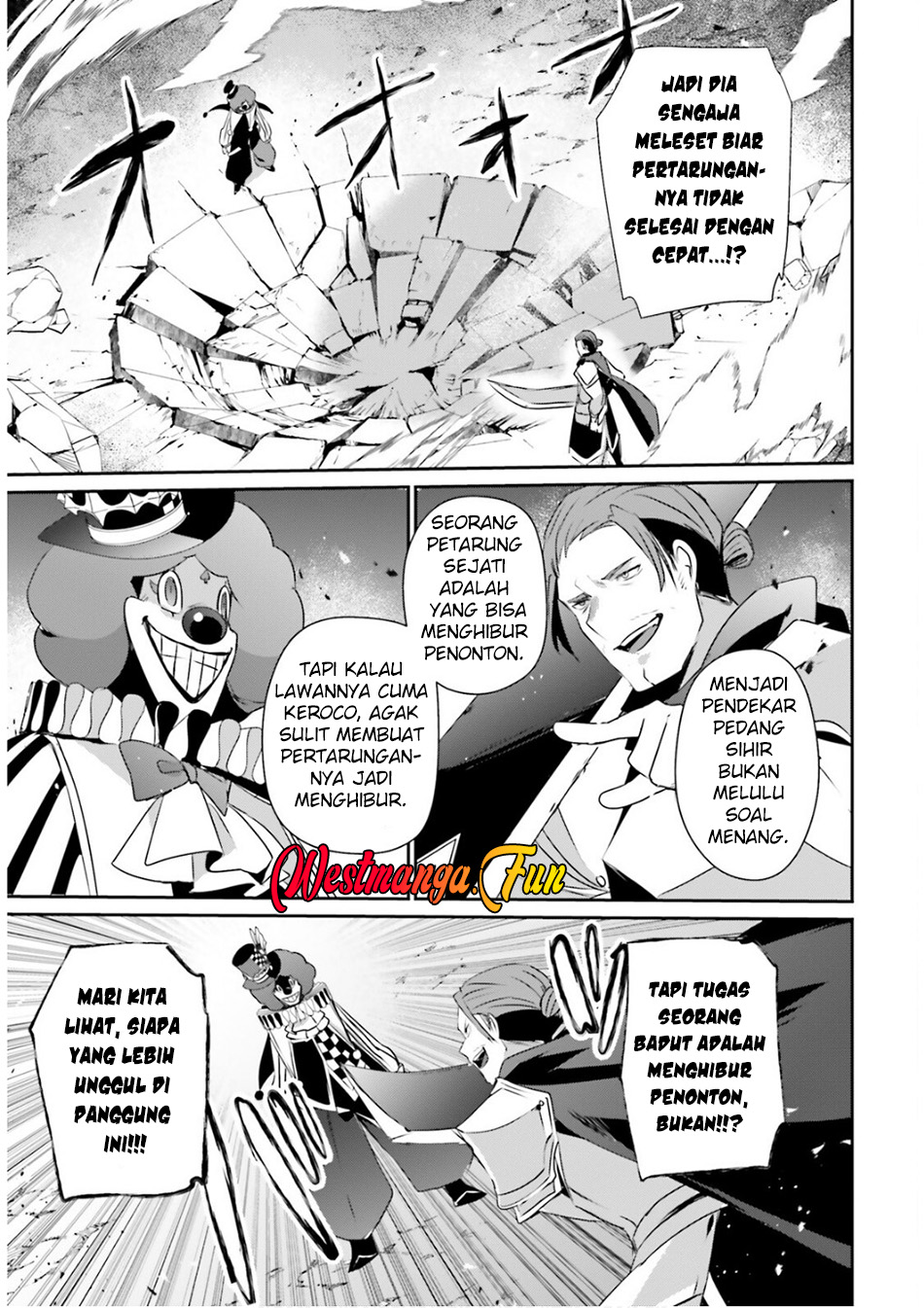 Kage no Jitsuryokusha ni Naritakute Chapter 72.1 Gambar 16