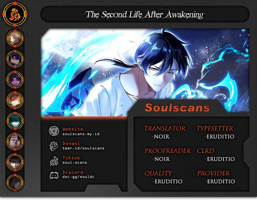 Komik The Second Life After Awakening Chapter 27 gambar 1