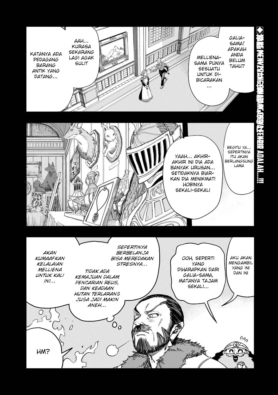 Manga Since My Previous Life Was A Wise Man I Can Afford To Live Chapter 51 gambar 2