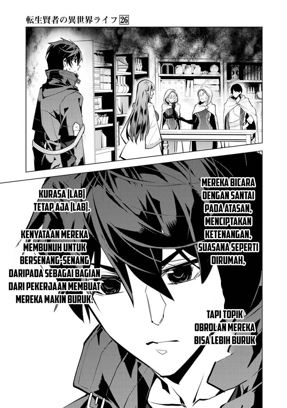 Tensei Kenja no Isekai Raifu Chapter 76 Gambar 41
