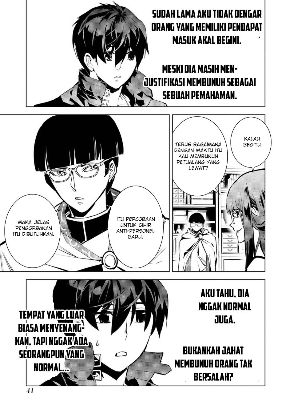Tensei Kenja no Isekai Raifu Chapter 76 Gambar 43