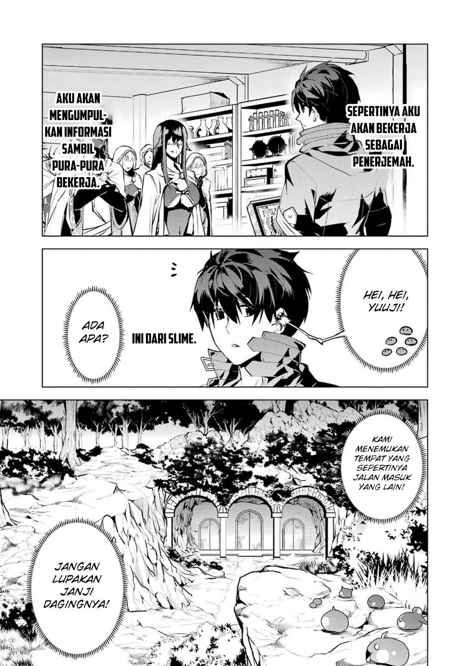 Tensei Kenja no Isekai Raifu Chapter 76 Gambar 57