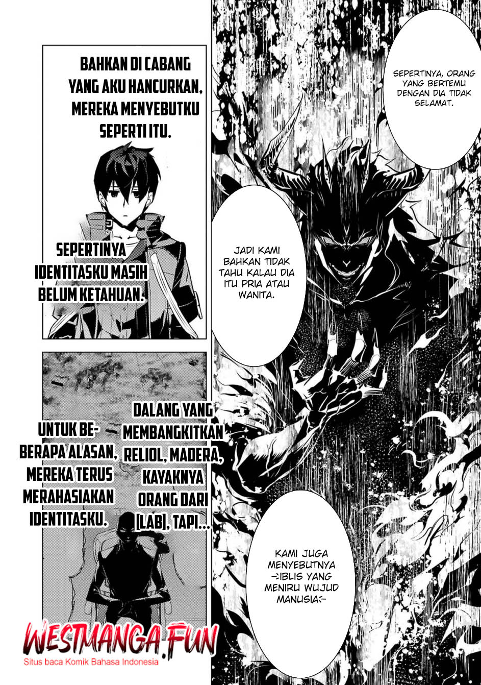 Tensei Kenja no Isekai Raifu Chapter 76 Gambar 62