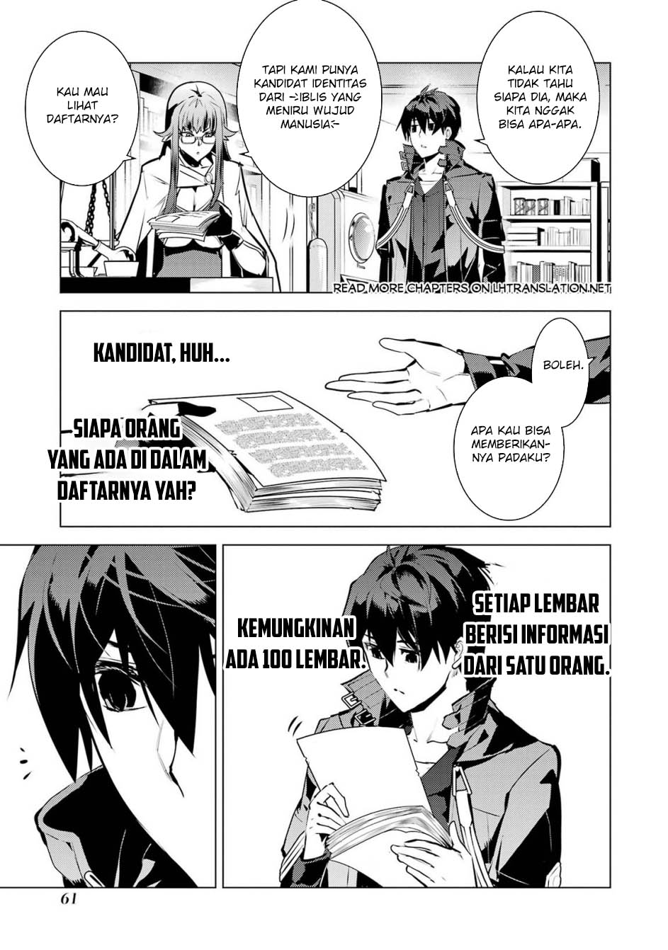 Tensei Kenja no Isekai Raifu Chapter 76 Gambar 63