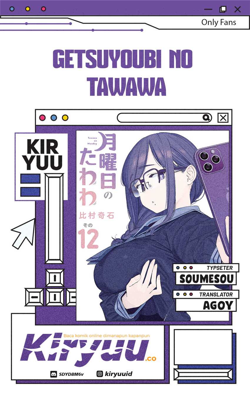 Komik Getsuyoubi no Tawawa (Serialization) Chapter 57 gambar 1