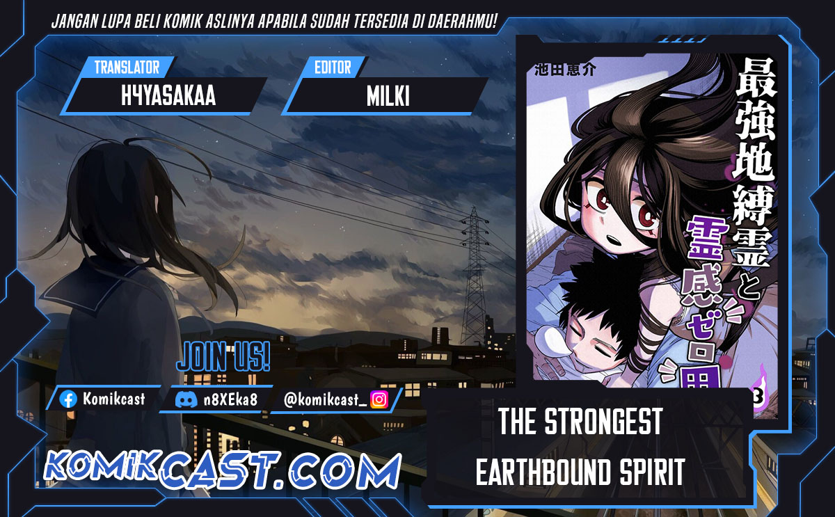 Komik The Strongest Haunted House and the Guy With No Spiritual Sense Chapter 27 gambar 1