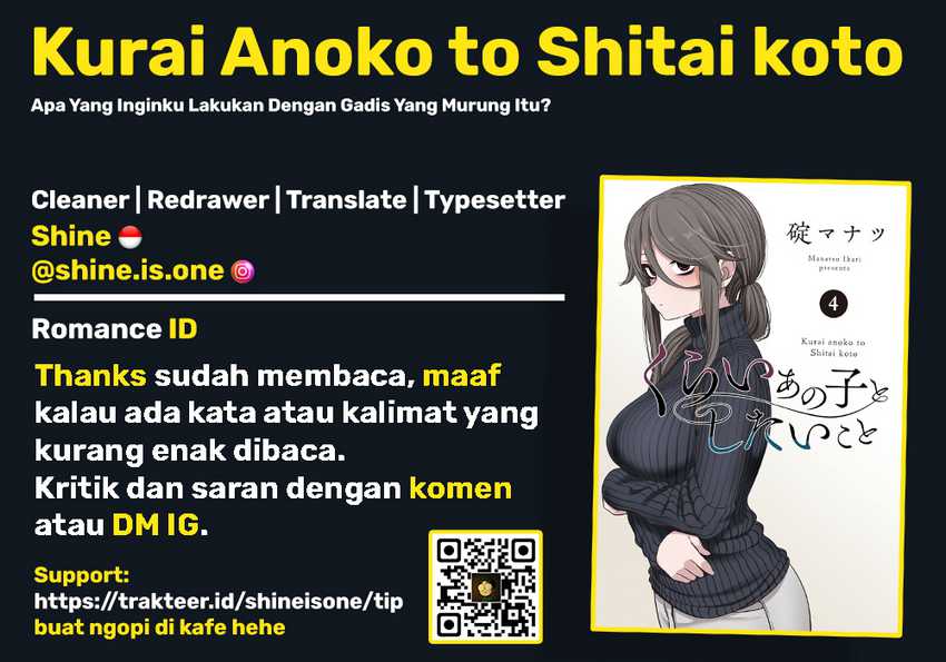 Kurai Anoko to Shitai koto Chapter 43 Gambar 14