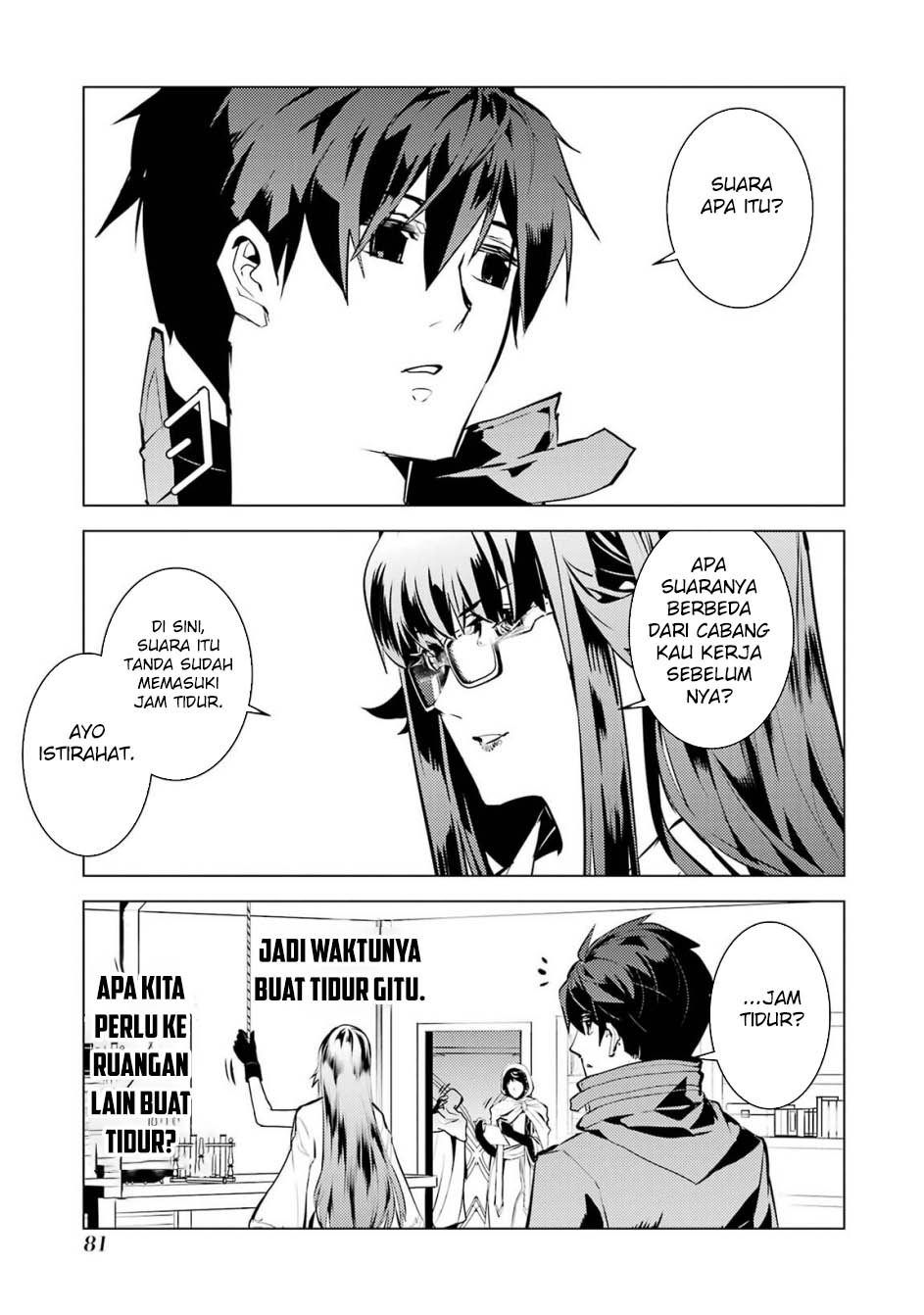Tensei Kenja no Isekai Raifu Chapter 77.1 Gambar 21
