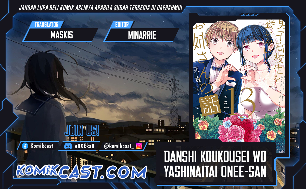 Komik Danshi Koukousei wo Yashinaitai Onee-san no Hanashi Chapter 316 gambar 1