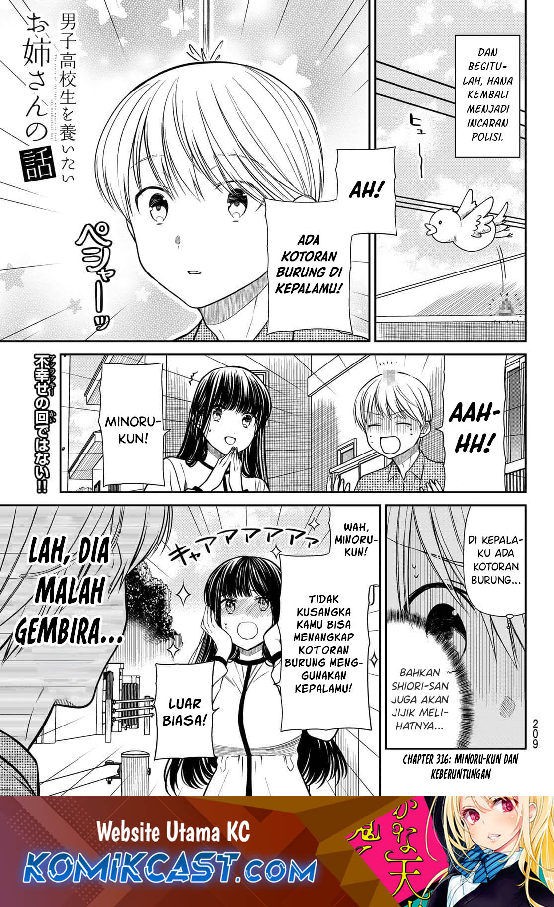 Manga Danshi Koukousei wo Yashinaitai Onee-san no Hanashi Chapter 316 gambar 2