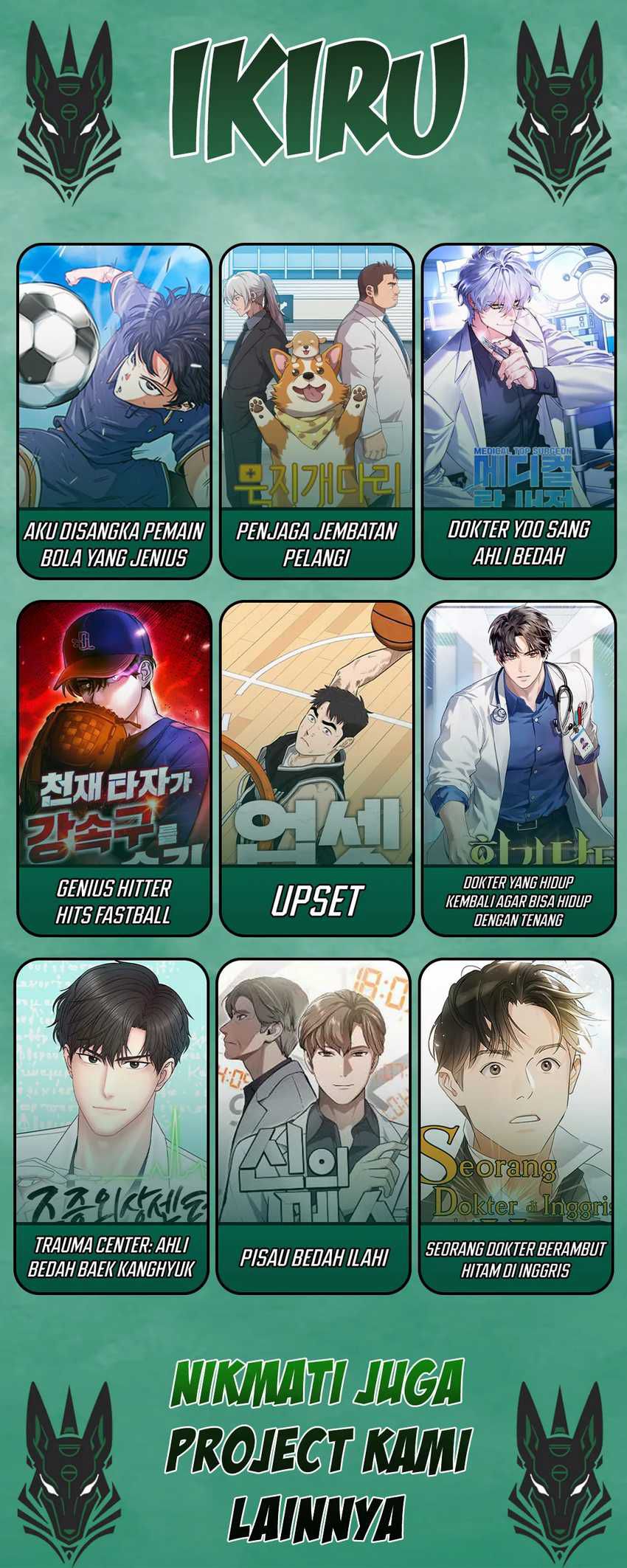 I’ll Resign and Have a Fresh Start in This World Chapter 100 Gambar 61