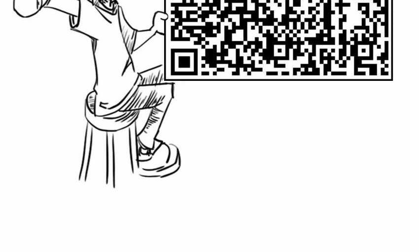 I’ll Resign and Have a Fresh Start in This World Chapter 93 Gambar 60