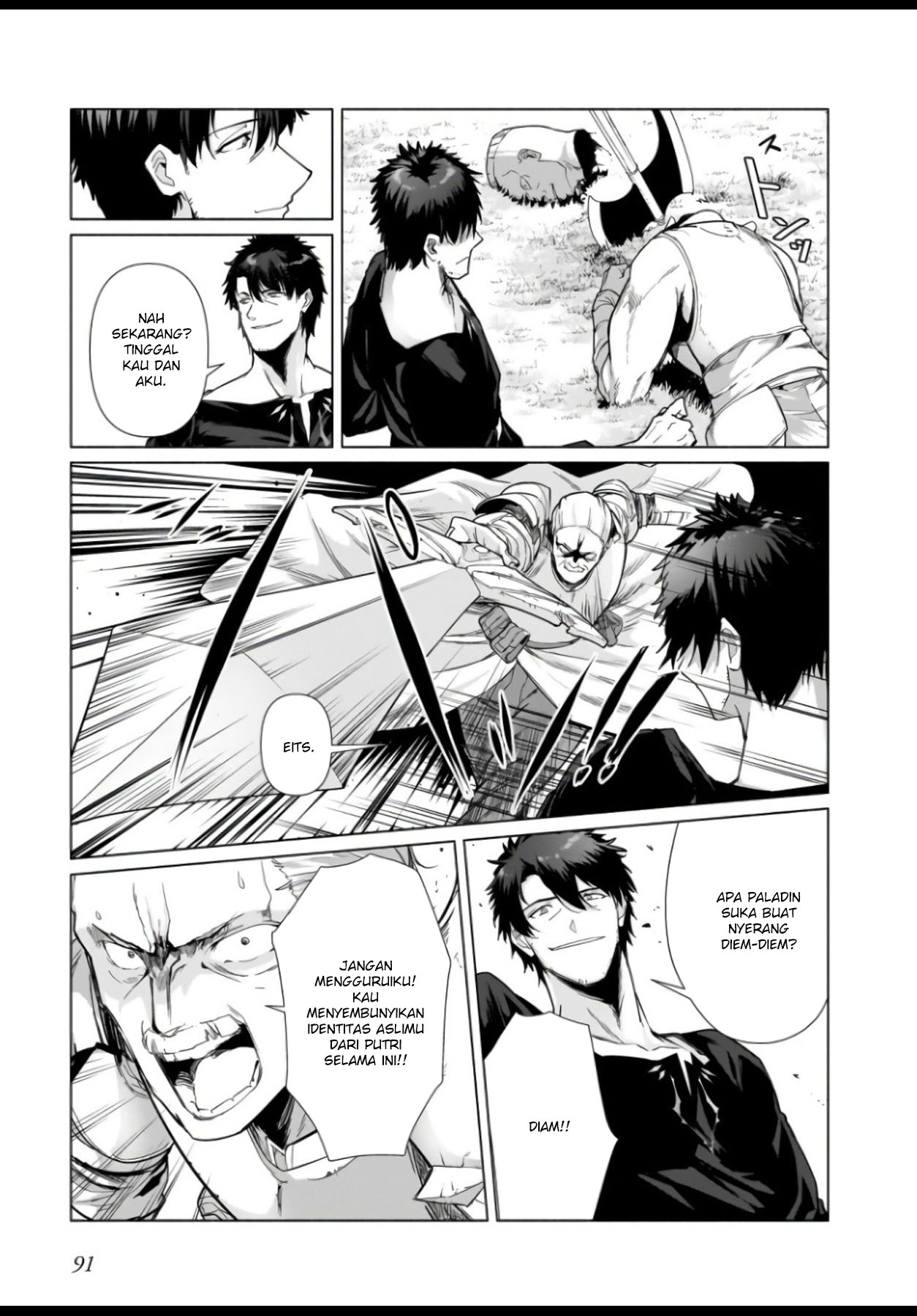 The Kept Man of the Princess Knight Chapter 03 Gambar 15