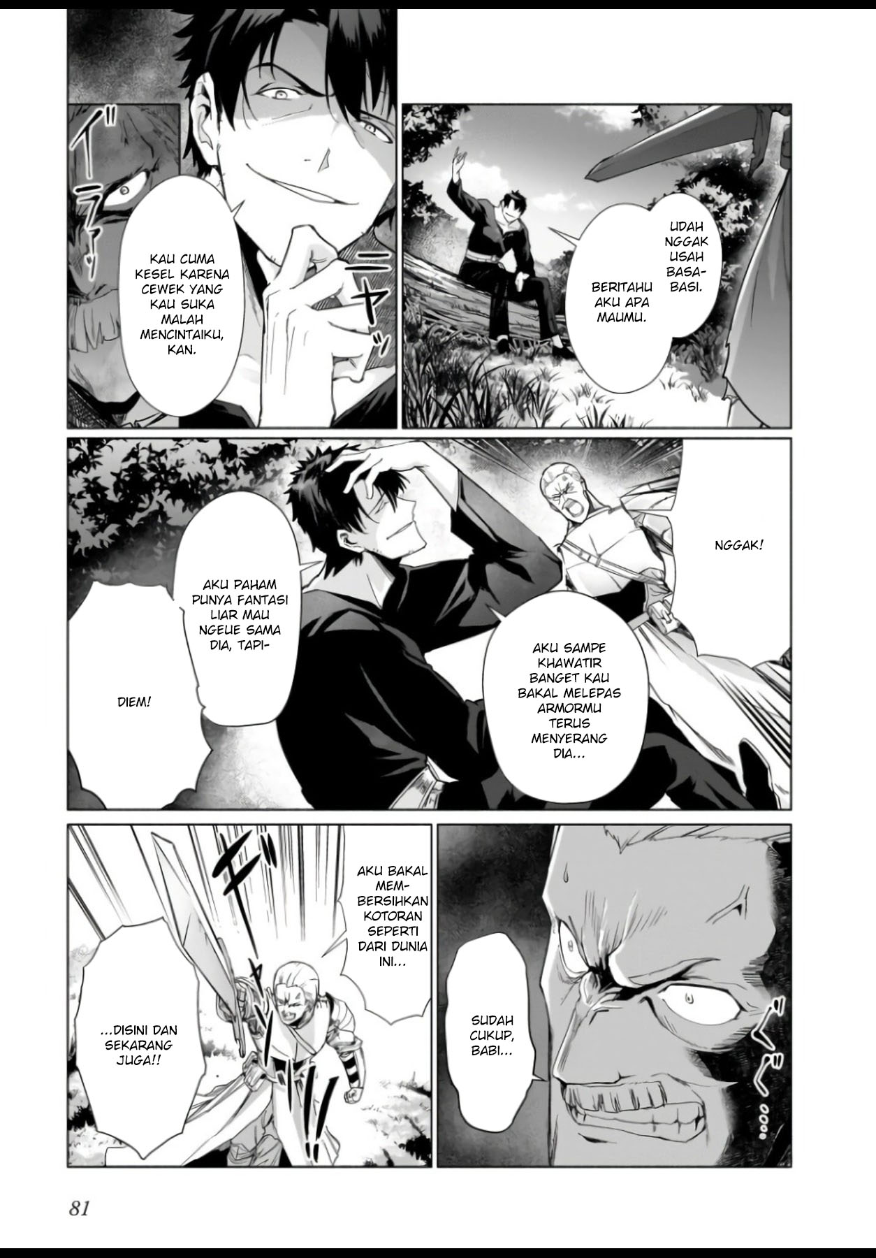 The Kept Man of the Princess Knight Chapter 03 Gambar 5
