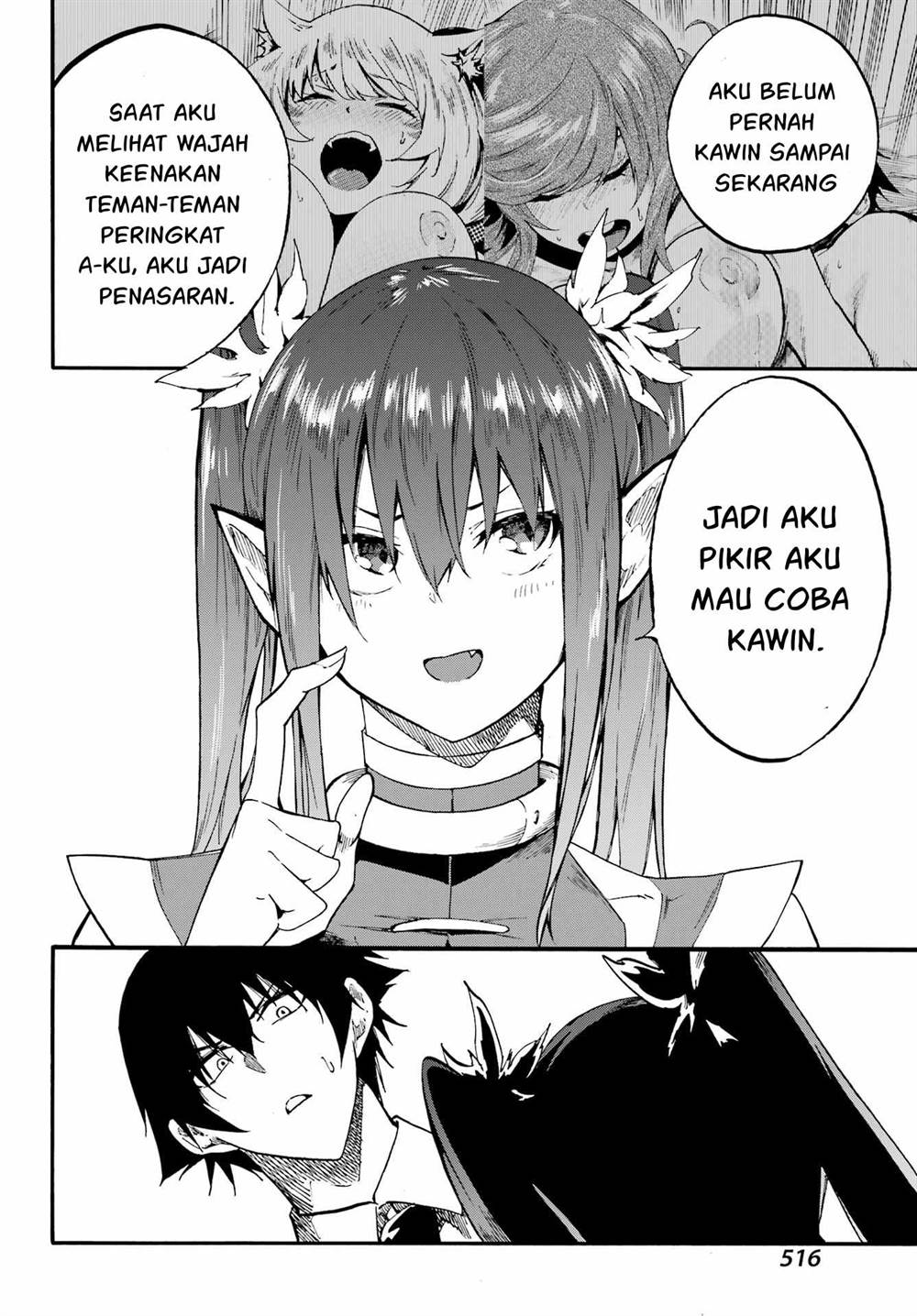 Gokusotsu Kraken Chapter 28 Gambar 13