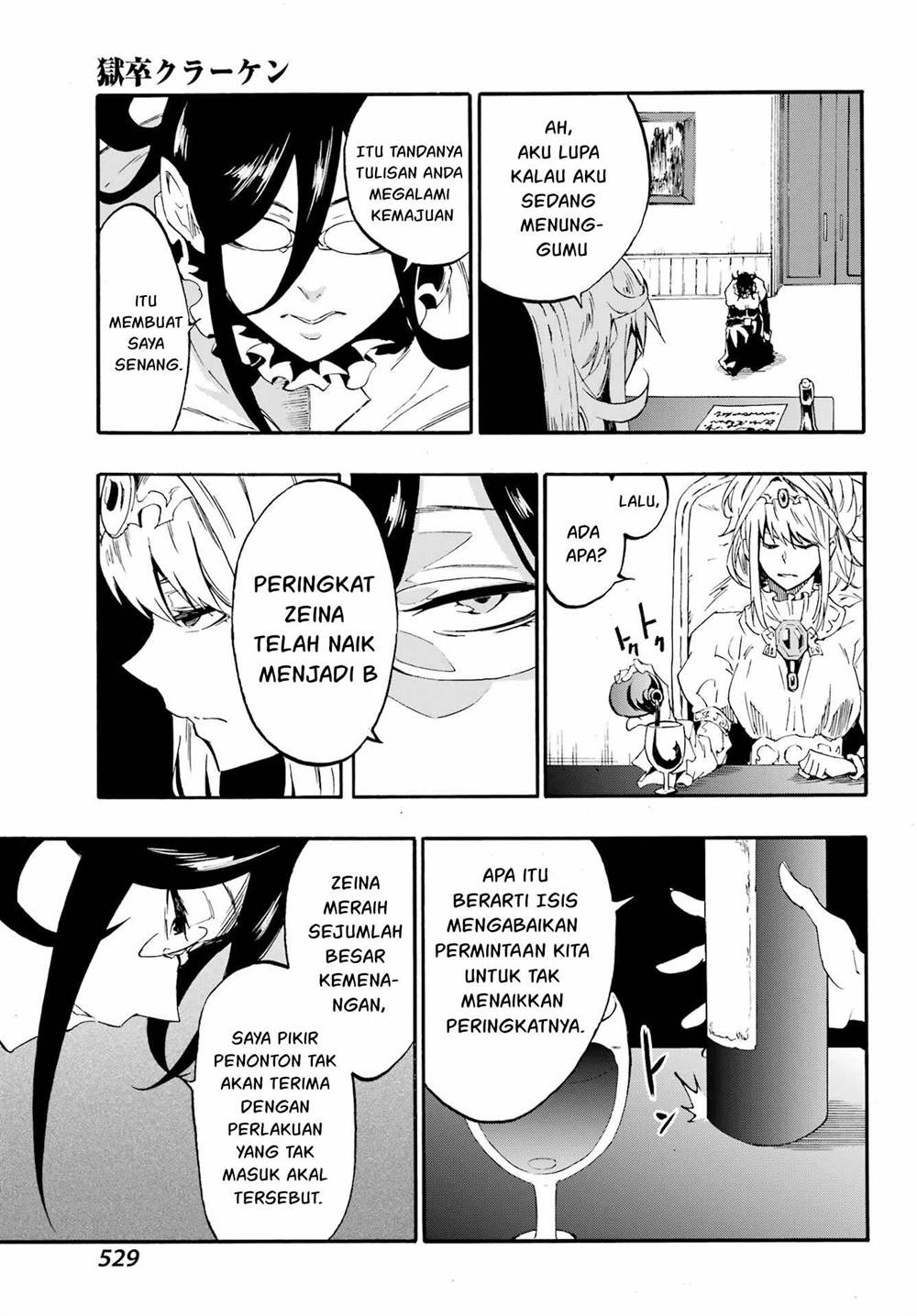 Gokusotsu Kraken Chapter 28 Gambar 26