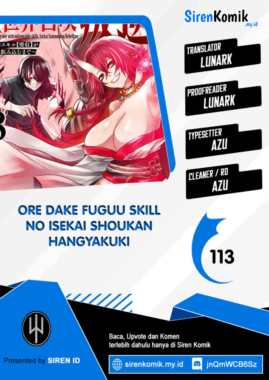 Komik Ore dake Fuguu Skill no Isekai Shoukan Hangyakuki Chapter 113 gambar 1
