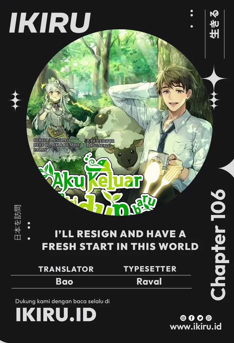 Komik I’ll Resign and Have a Fresh Start in This World Chapter 106 gambar 1