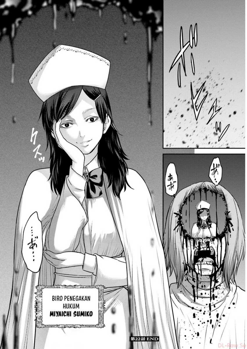 Buta no Fukushuu Chapter 22 Gambar 36