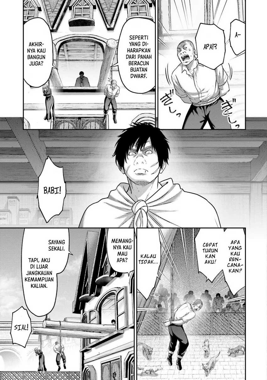 Buta no Fukushuu Chapter 19 Gambar 27