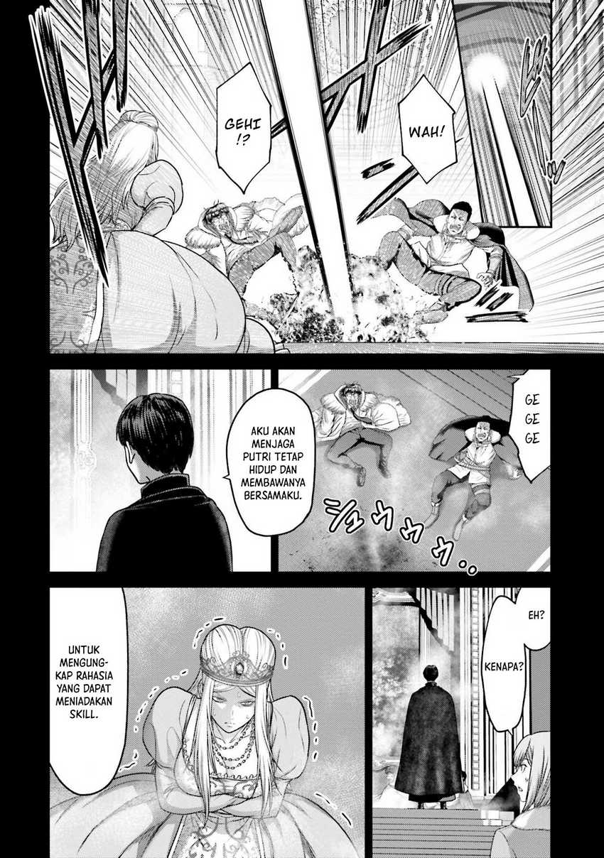 Buta no Fukushuu Chapter 18 Gambar 10