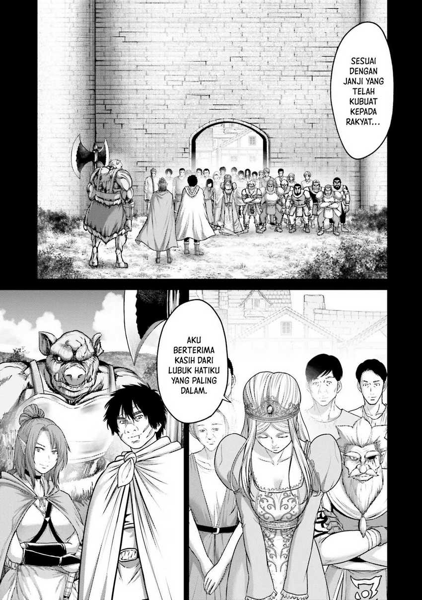Buta no Fukushuu Chapter 18 Gambar 25
