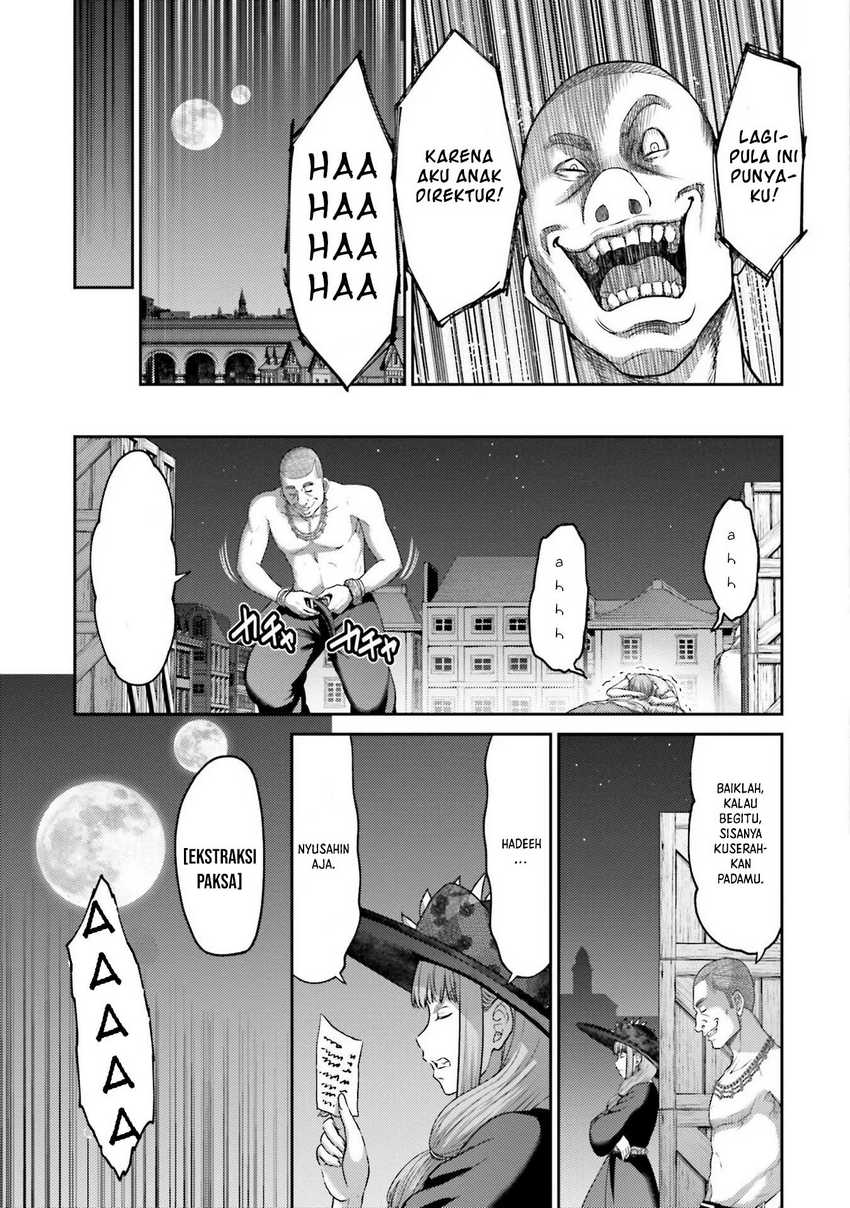 Buta no Fukushuu Chapter 18 Gambar 43