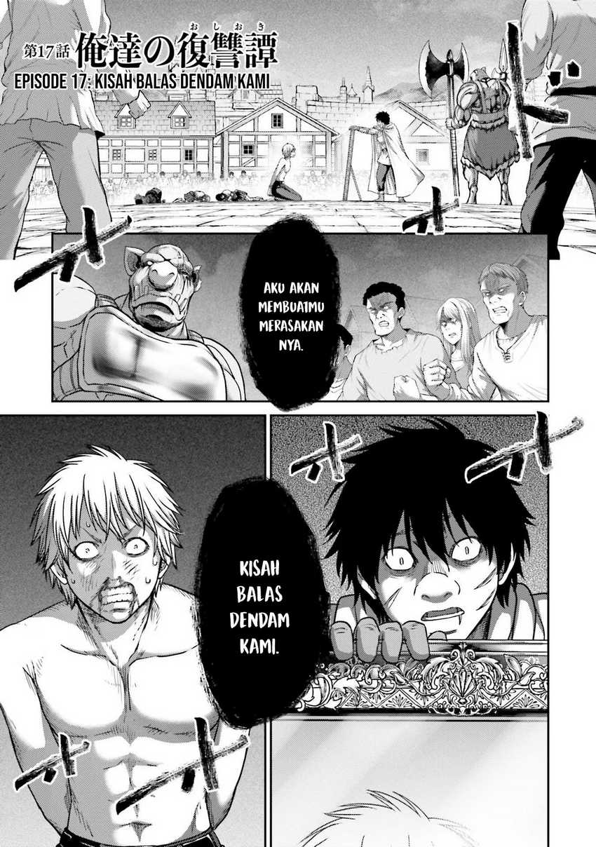 Buta no Fukushuu Chapter 17 Gambar 5