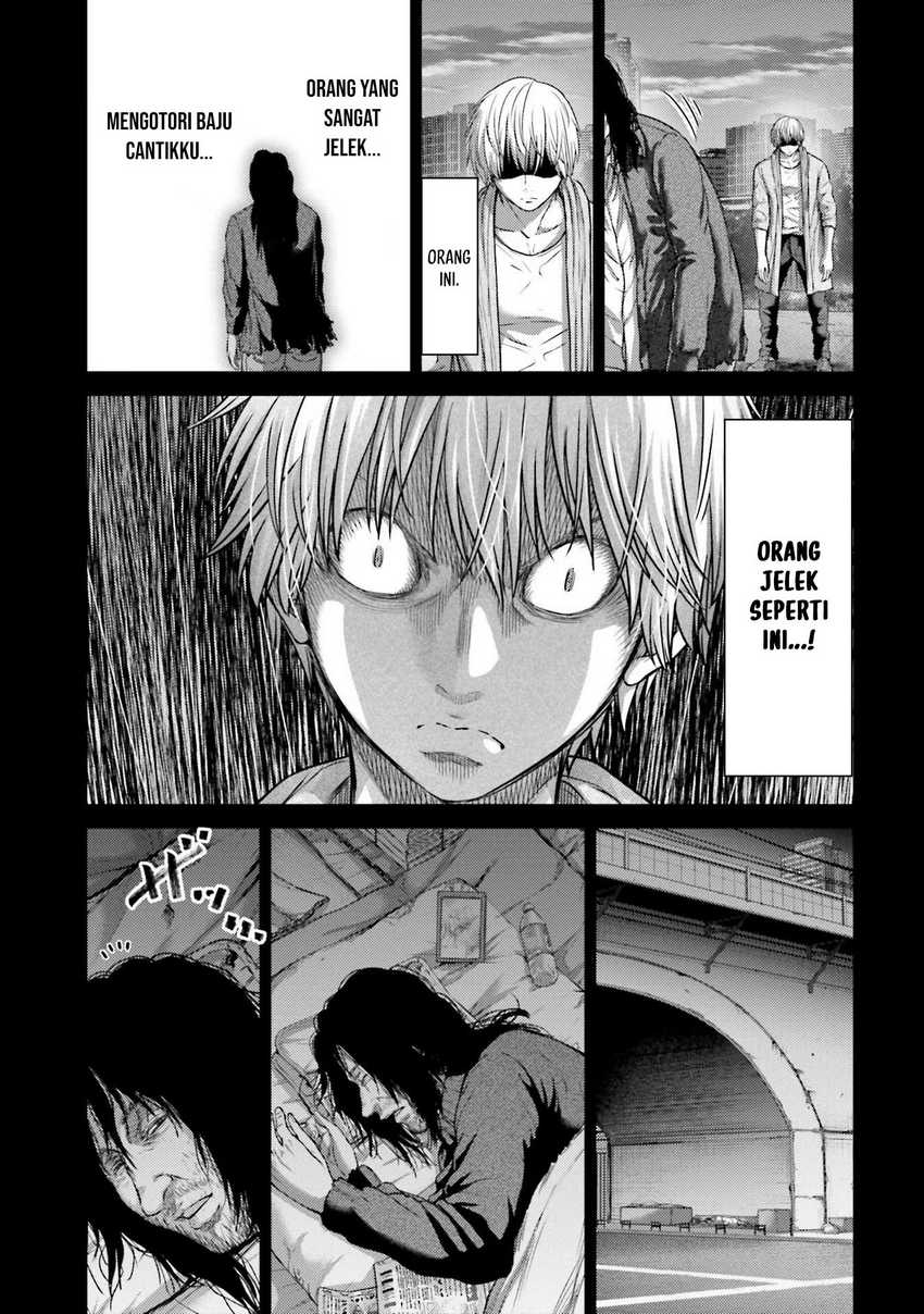 Buta no Fukushuu Chapter 16 Gambar 13