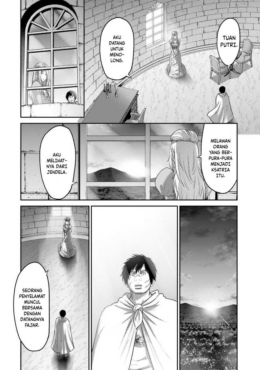 Buta no Fukushuu Chapter 16 Gambar 41