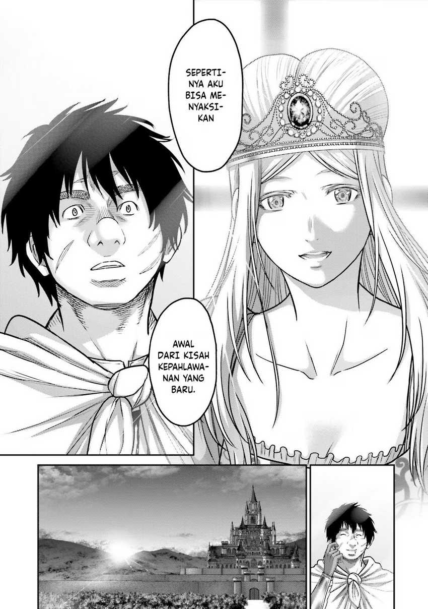 Buta no Fukushuu Chapter 16 Gambar 42