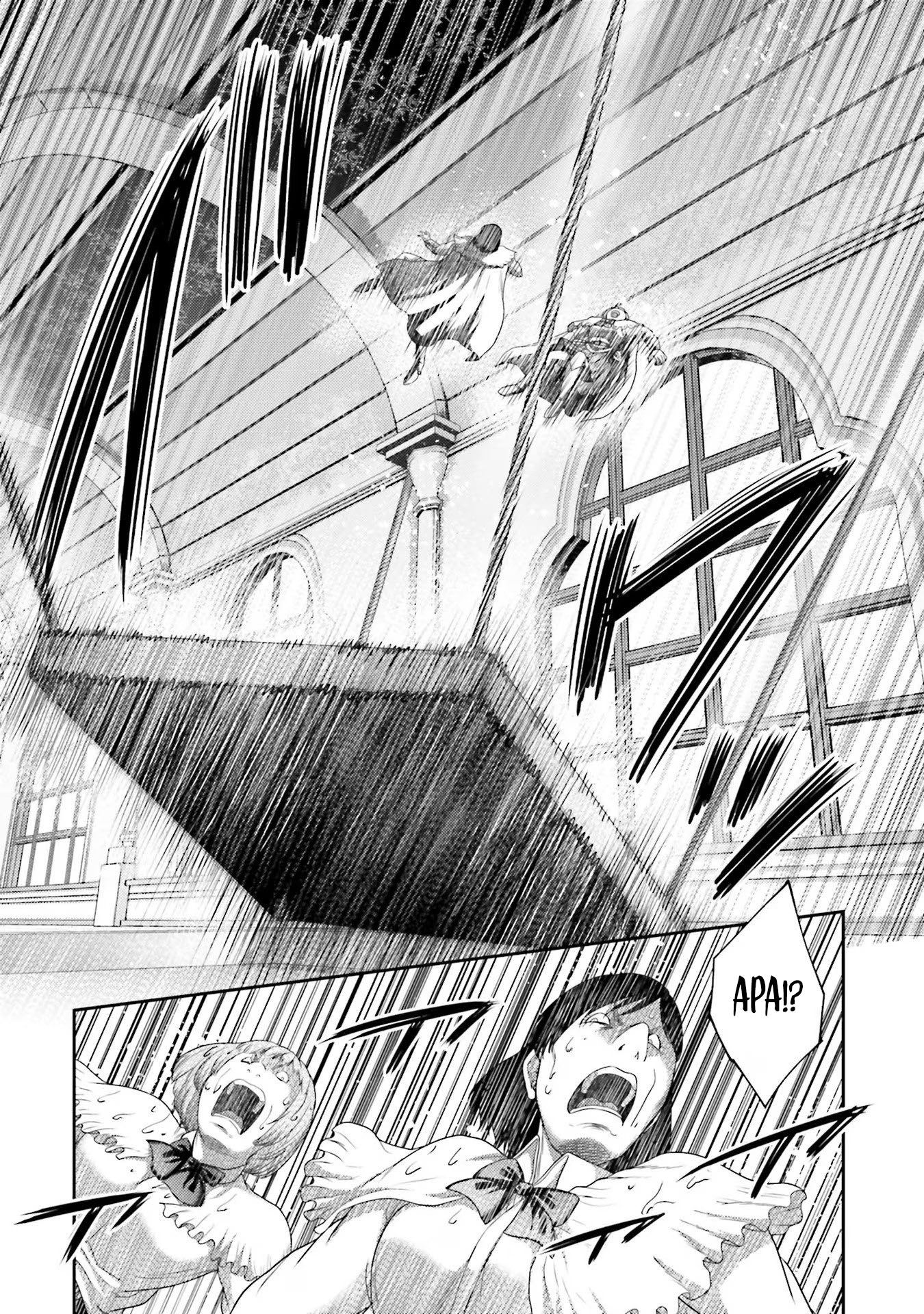 Buta no Fukushuu Chapter 15 Gambar 27