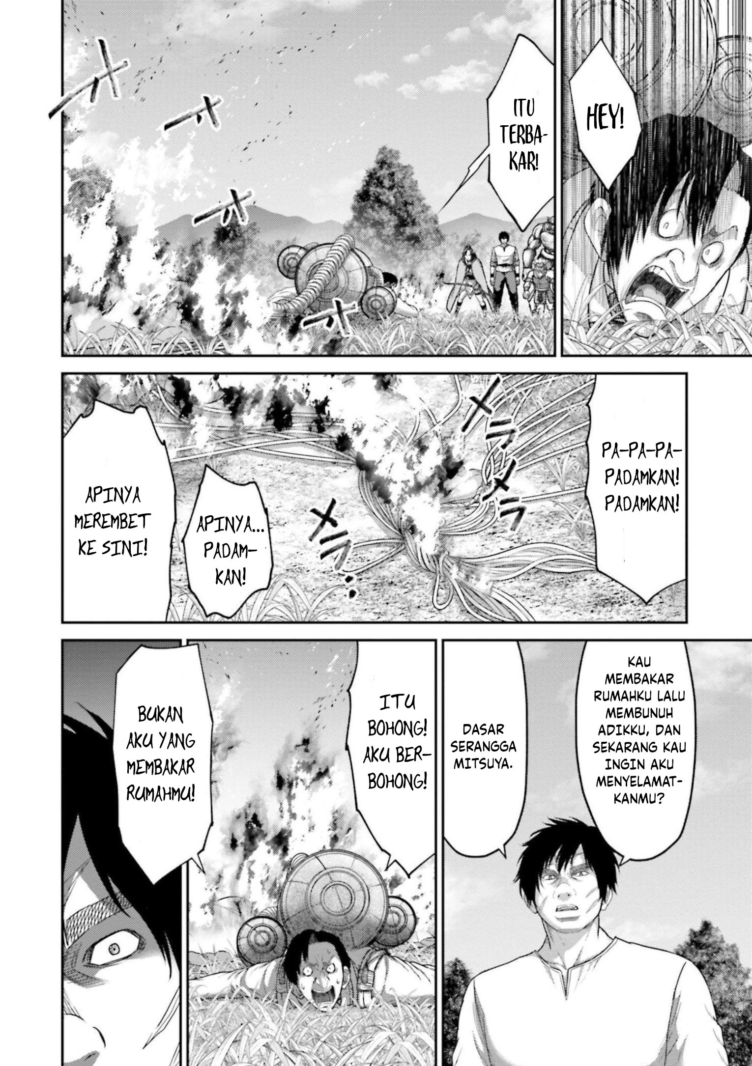 Buta no Fukushuu Chapter 12 Gambar 18