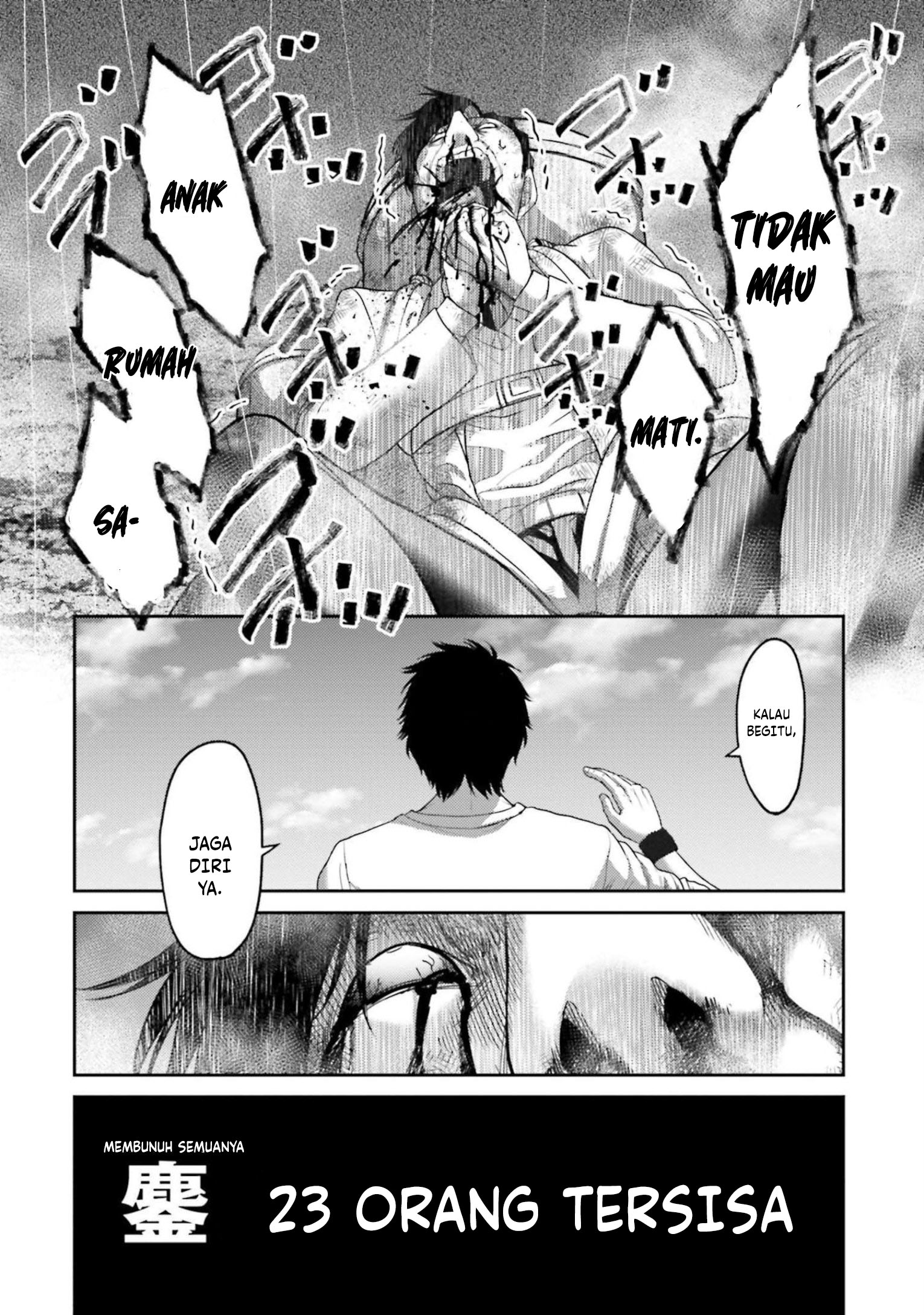 Buta no Fukushuu Chapter 12 Gambar 26