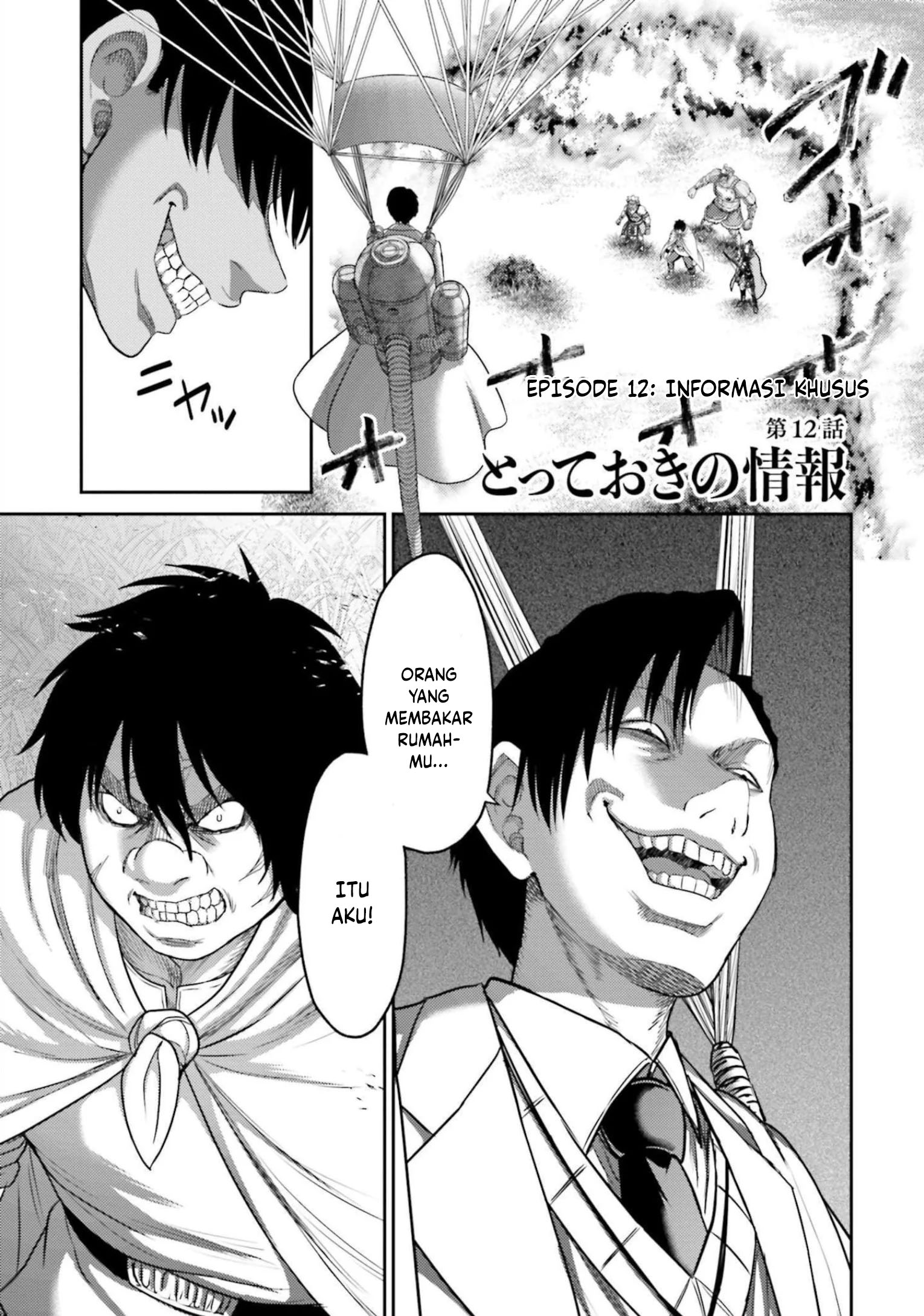 Buta no Fukushuu Chapter 12 Gambar 5