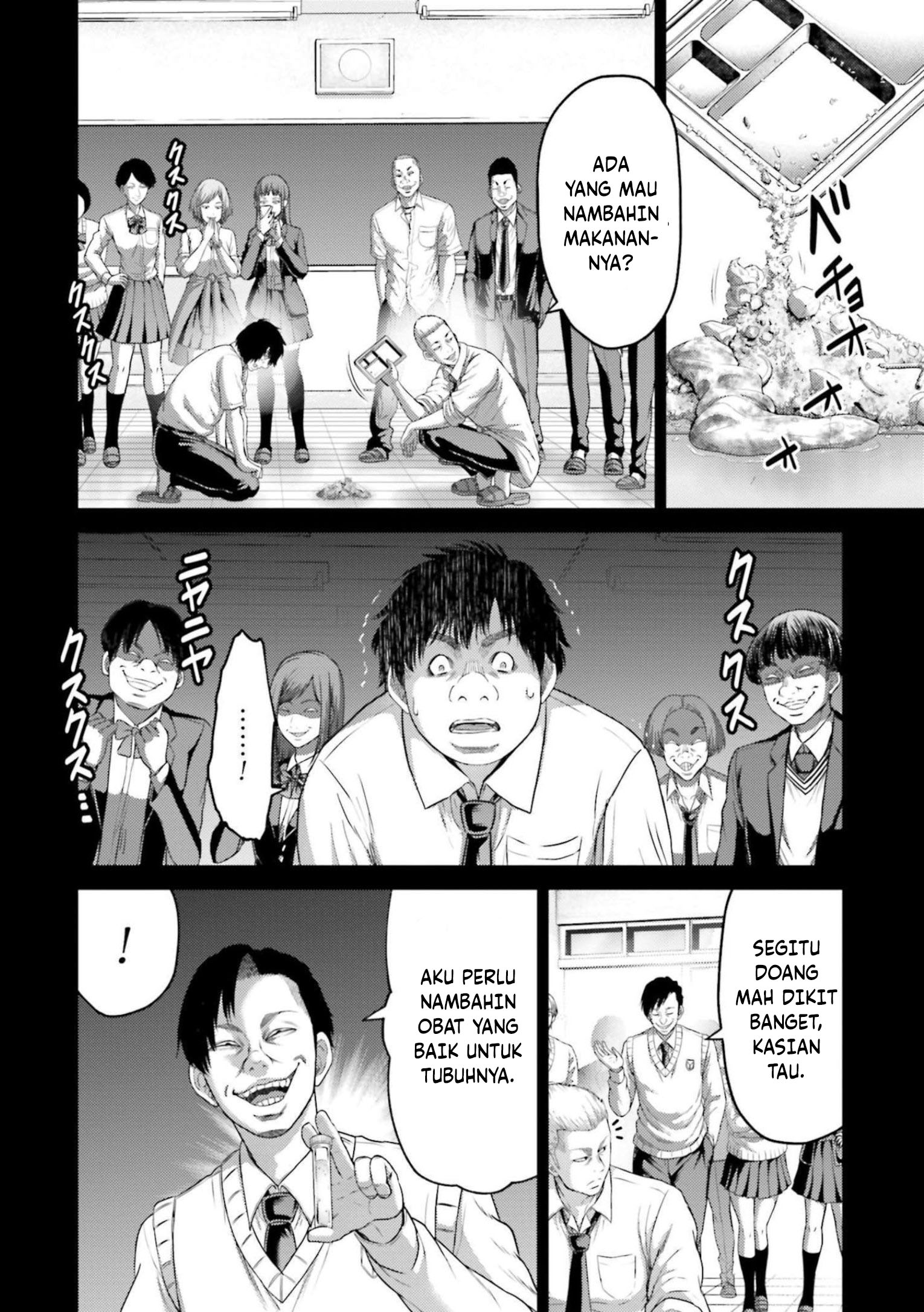 Buta no Fukushuu Chapter 11 Gambar 29