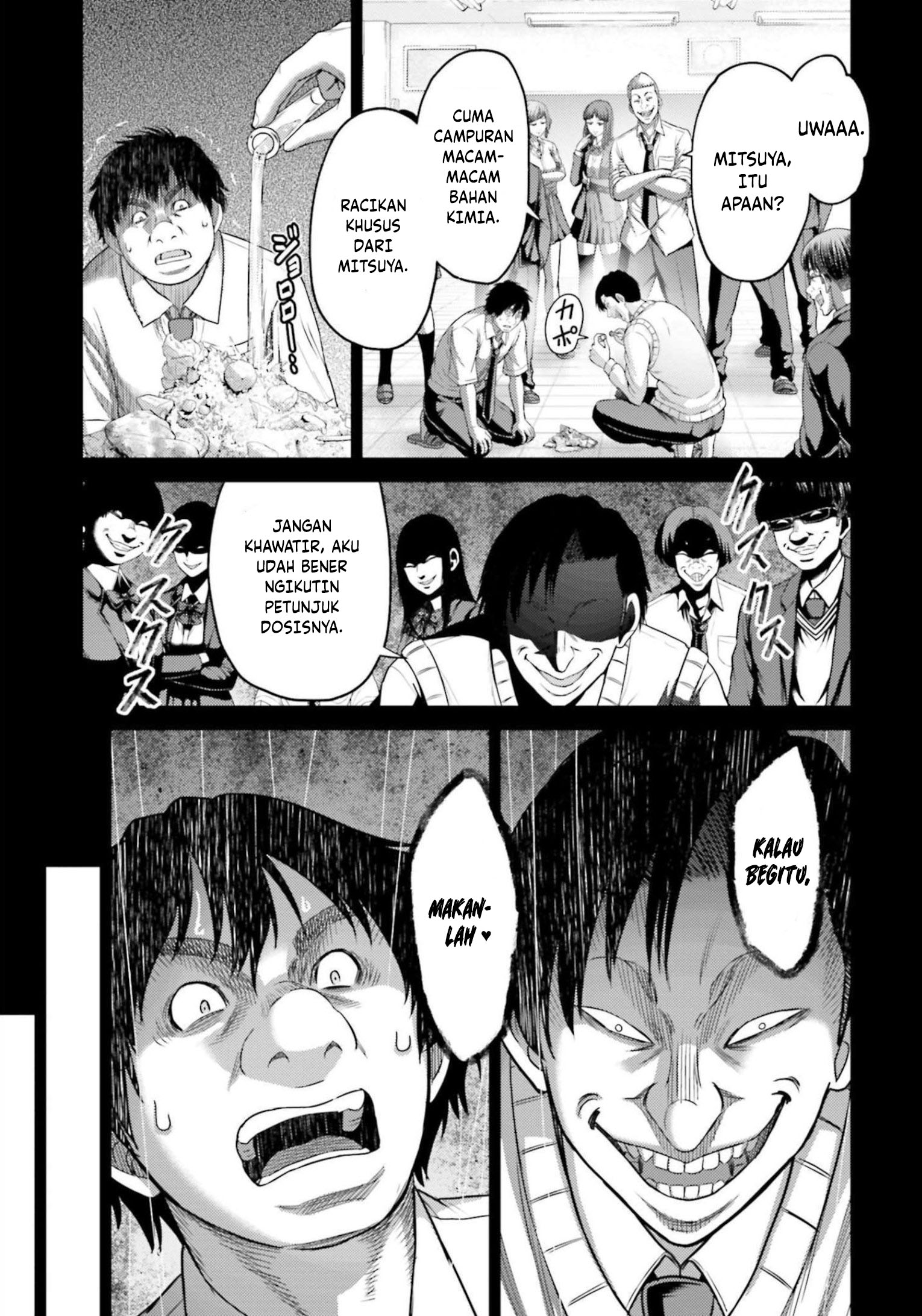 Buta no Fukushuu Chapter 11 Gambar 30