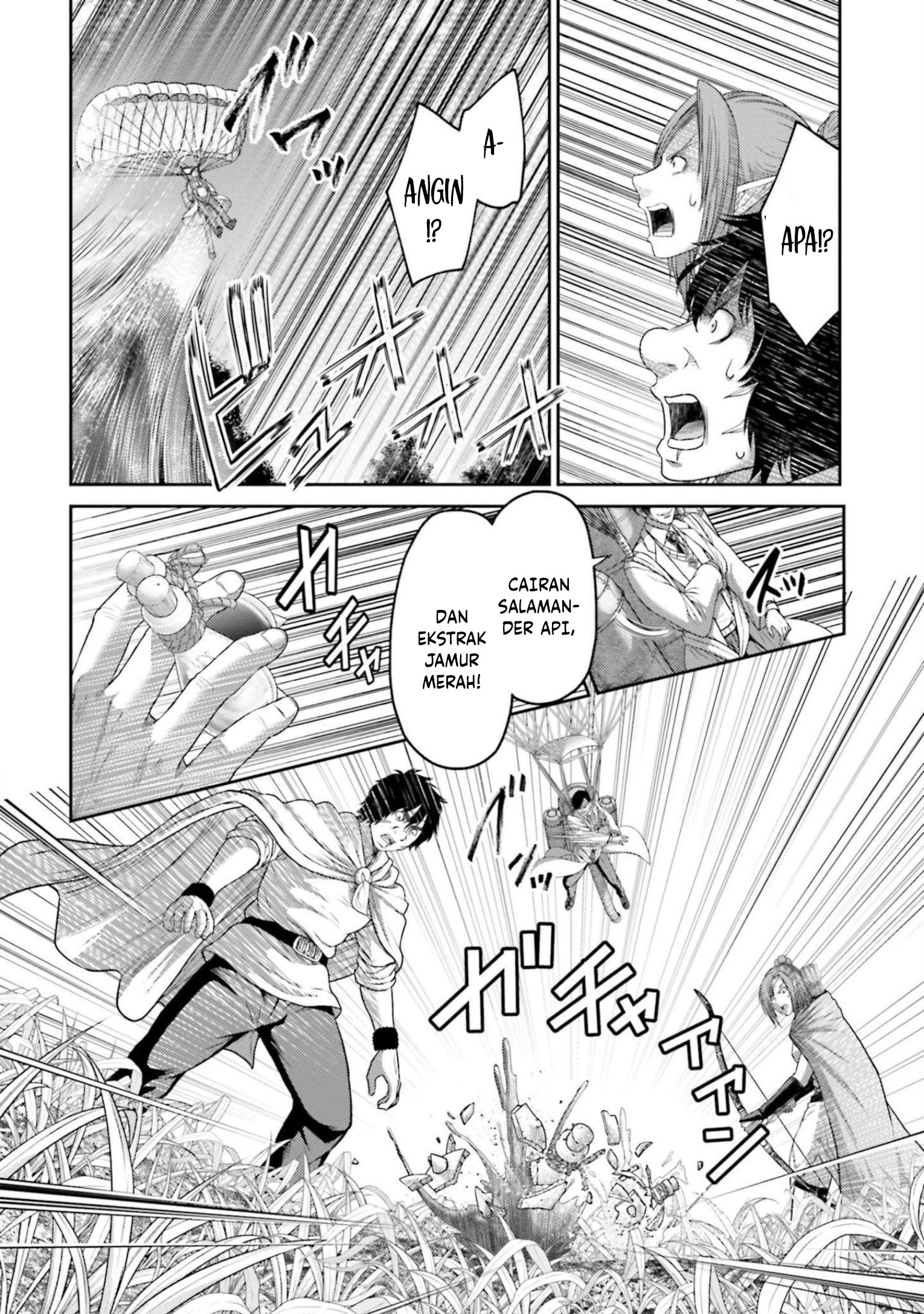 Buta no Fukushuu Chapter 11 Gambar 35