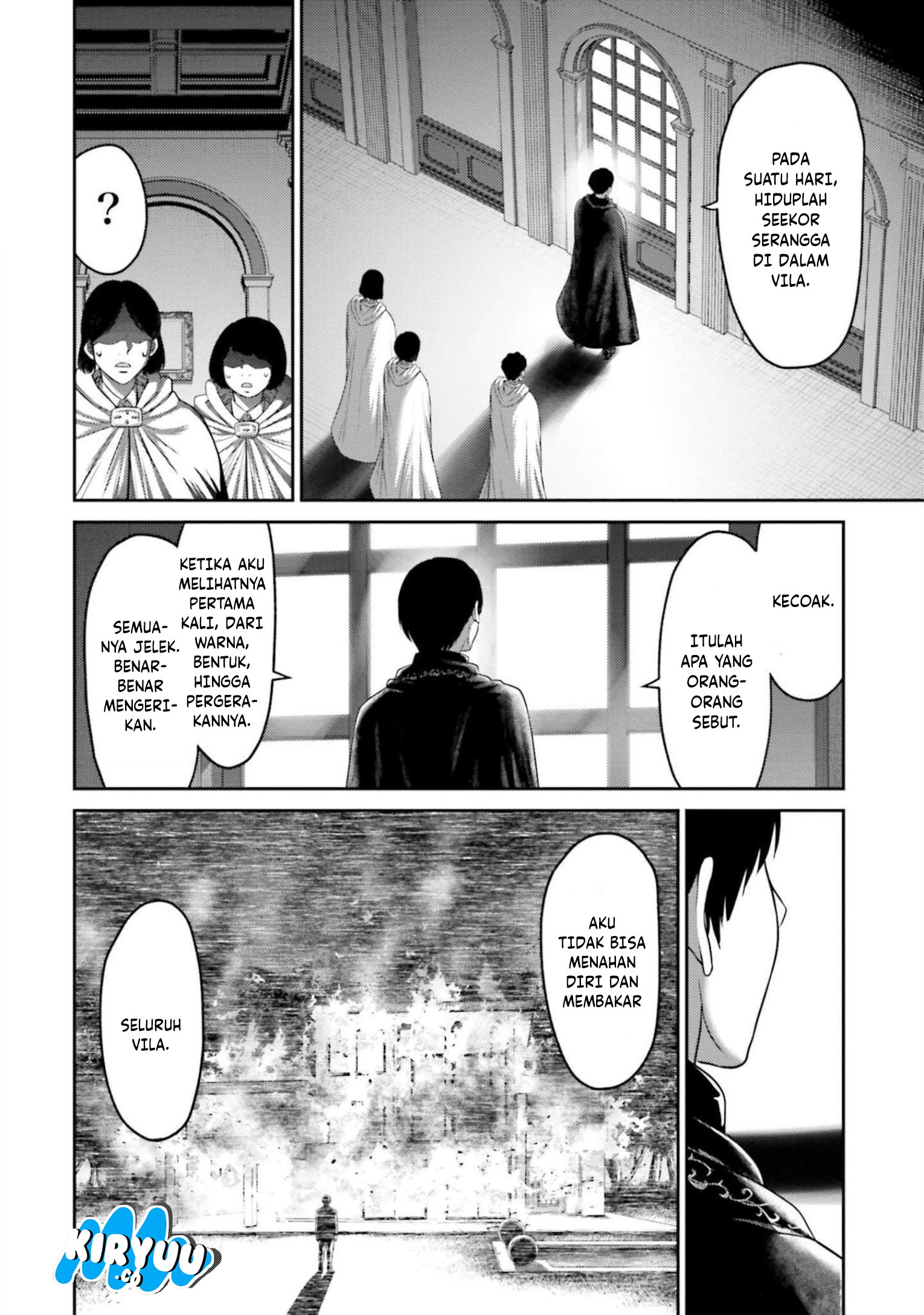 Buta no Fukushuu Chapter 11 Gambar 8
