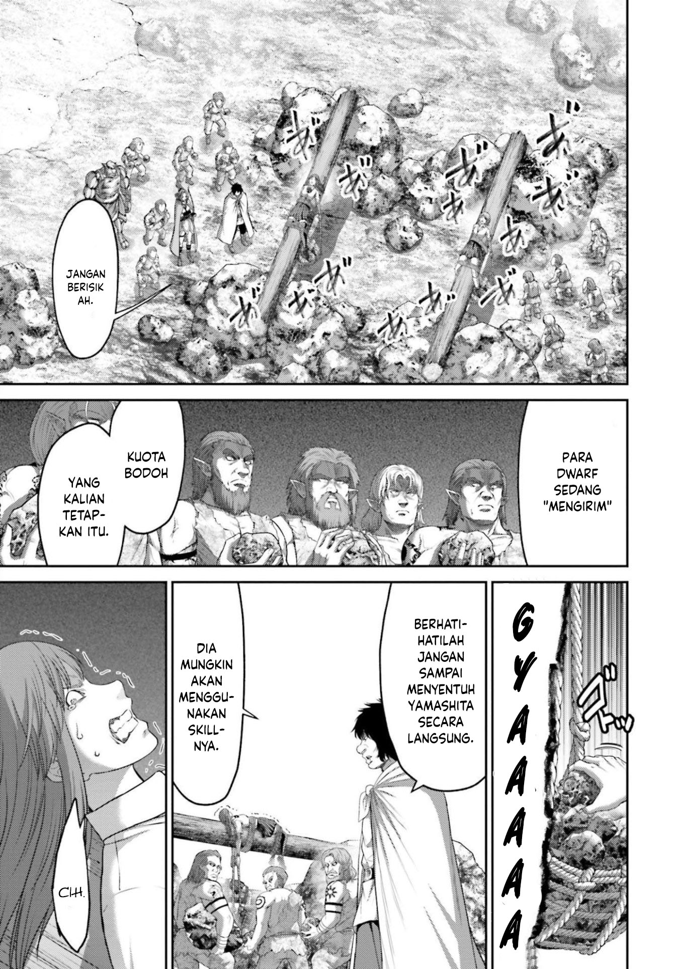 Buta no Fukushuu Chapter 10 Gambar 16