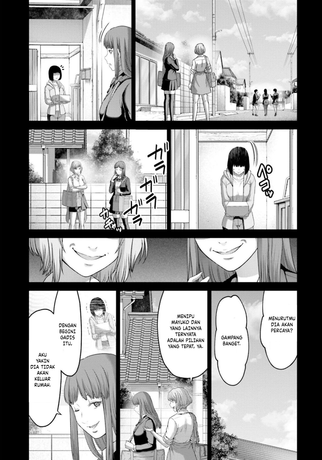 Buta no Fukushuu Chapter 10 Gambar 22