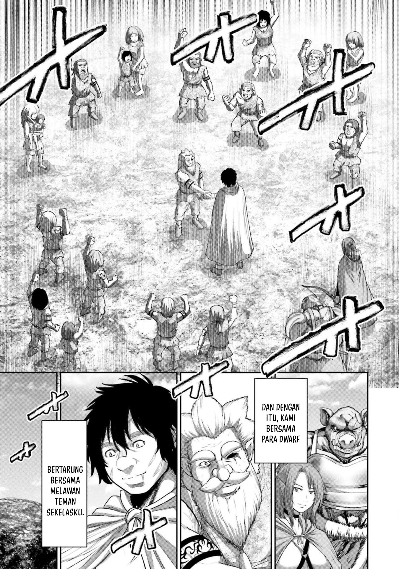 Buta no Fukushuu Chapter 10 Gambar 44