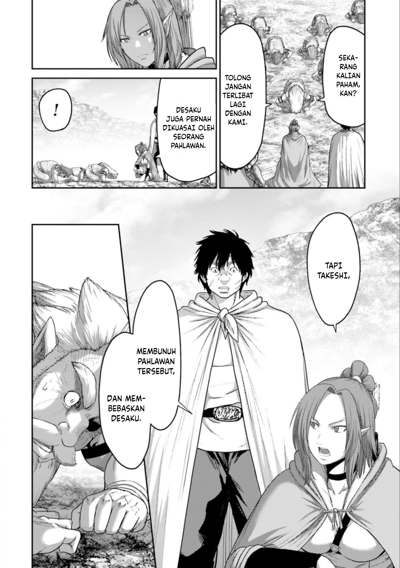 Buta no Fukushuu Chapter 09 Gambar 14